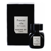 Making of Cannes Premier Role