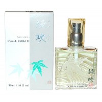 Menard L'eau de Ryokuei Menard L'eau de Ryokuei