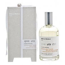 Miller et Bertaux A Quiet Morning