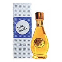 Miraculum Byc Moze... (Быть может...)