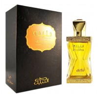 Nabeel Maliha Nabeel Maliha