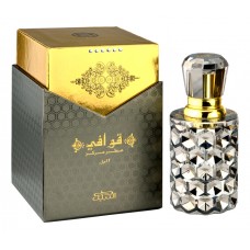 Nabeel Qawafi фото духи