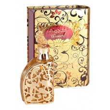 Nabeel Wadeema фото духи