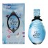 NafNaf Fairy Juice Blue фото духи