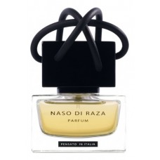 Naso Di Raza Aqua Maris