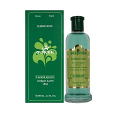 Novaya Zarya (Новая Заря) Novaya Zarya Eau Jeune (Новая Заря О'Жен)