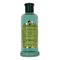 Novaya Zarya (Новая Заря) Novaya Zarya Eau Jeune (Новая Заря О'Жен)