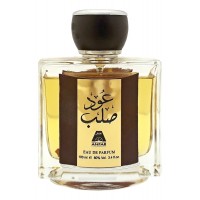 Oudh Al Anfar Oudh Salab Oudh Al Anfar Oudh Salab