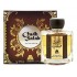 Oudh Al Anfar Oudh Salab фото духи