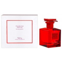 Panouge Isabey Prends-Moi (Take Me)