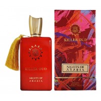Paris Corner Killer Oud Nights Of Arabia Paris Corner Killer Oud Nights Of Arabia