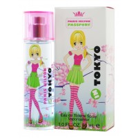 Paris Hilton Passport Tokyo