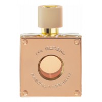 Pascal Morabito Or Boreal