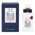 Penhaligon's Marylebone Wood фото духи