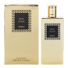 Perris Monte Carlo Bois d'Oud