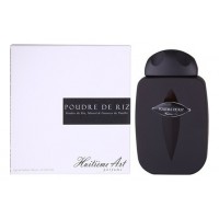 Pierre Guillaume Poudre De Riz