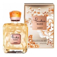 Pomellato Nudo Amber Pomellato Nudo Amber