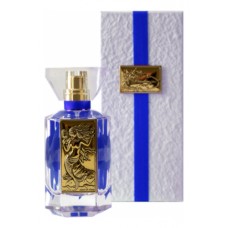 Prudence Paris Capri Collection Lucia