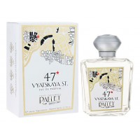 Rallet 47 Vyatskaya St Rallet 47 Vyatskaya St