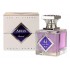 Rasasi Abyan Pour Femme фото духи