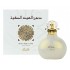 Rasasi Dhan Al Oudh Al Safwa фото духи