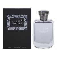 Rasasi Hawas For Him