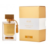 Rasasi Qasamat Bareeq Rasasi Qasamat Bareeq