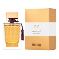 Rasasi Qasamat Ebhar Rasasi Qasamat Ebhar