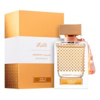 Rasasi Qasamat Morhaf Rasasi Qasamat Morhaf