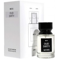 SWG No213 Oud Dirty SWG No213 Oud Dirty