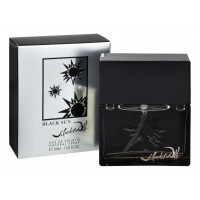 Salvador Dali Black Sun Salvador Dali Black Sun