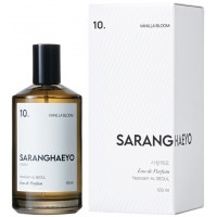 Saranghaeyo 10. Vanilla Bloom