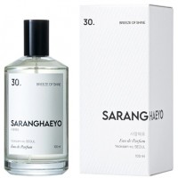 Saranghaeyo 30. Breeze Of Shine