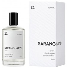 Saranghaeyo 32. Flower S.