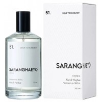 Saranghaeyo 51. Drive To Sunburst