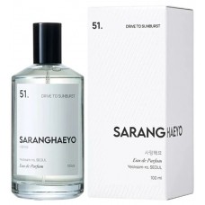 Saranghaeyo 51. Drive To Sunburst