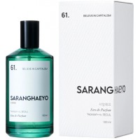 Saranghaeyo 61. Believe In Capitalism