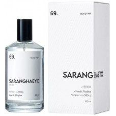 Saranghaeyo 69. Road Trip