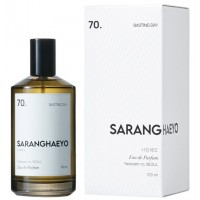 Saranghaeyo 70. Basting Day Saranghaeyo 70. Basting Day