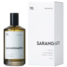 Saranghaeyo 70. Basting Day