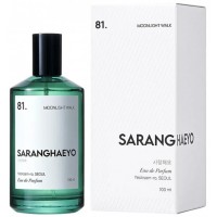 Saranghaeyo 81. Moonlight Walk Saranghaeyo 81. Moonlight Walk