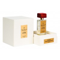 Serge Dumonten Le Baiser De La Pluie Serge Dumonten Le Baiser De La Pluie