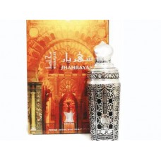 Arabian Oud Mukhallat Shahrayar фото духи