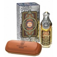 Designer Shaik Shaik Amber Kroud