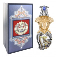 Designer Shaik Shaik Classic Khunja Silver №33 pour femme