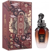 Shanghai Song Amber Spirit