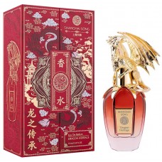 Shanghai Song Dragon Heritage