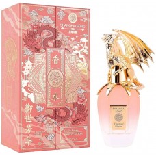 Shanghai Song Empress' Bloom