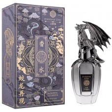 Shanghai Song Last Dragon