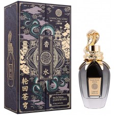 Shanghai Song Legend Returns